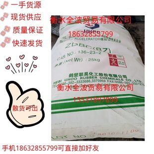 �F؛���˼����z���� �򻯴��M��zdmc��Ʒ�|���M��BZ ���M��