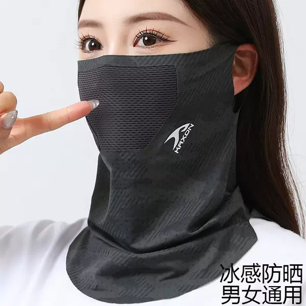 Cycling Mask, Summer Anti-Uv Neck Protection, Sunshade, Breathable Face Mask, Mountaineering, Fishing, Outdoor Sports, Quick-Drying