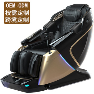 Luxurious Dual-Movement Fully Intelligent Massage Chair for Home Full-Body Multi-Functional Zero-Gravity Electric Reclining Space Capsule Customization