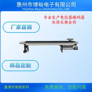 ֱ��ʽ�λ���R�_������ֵ��ӆ