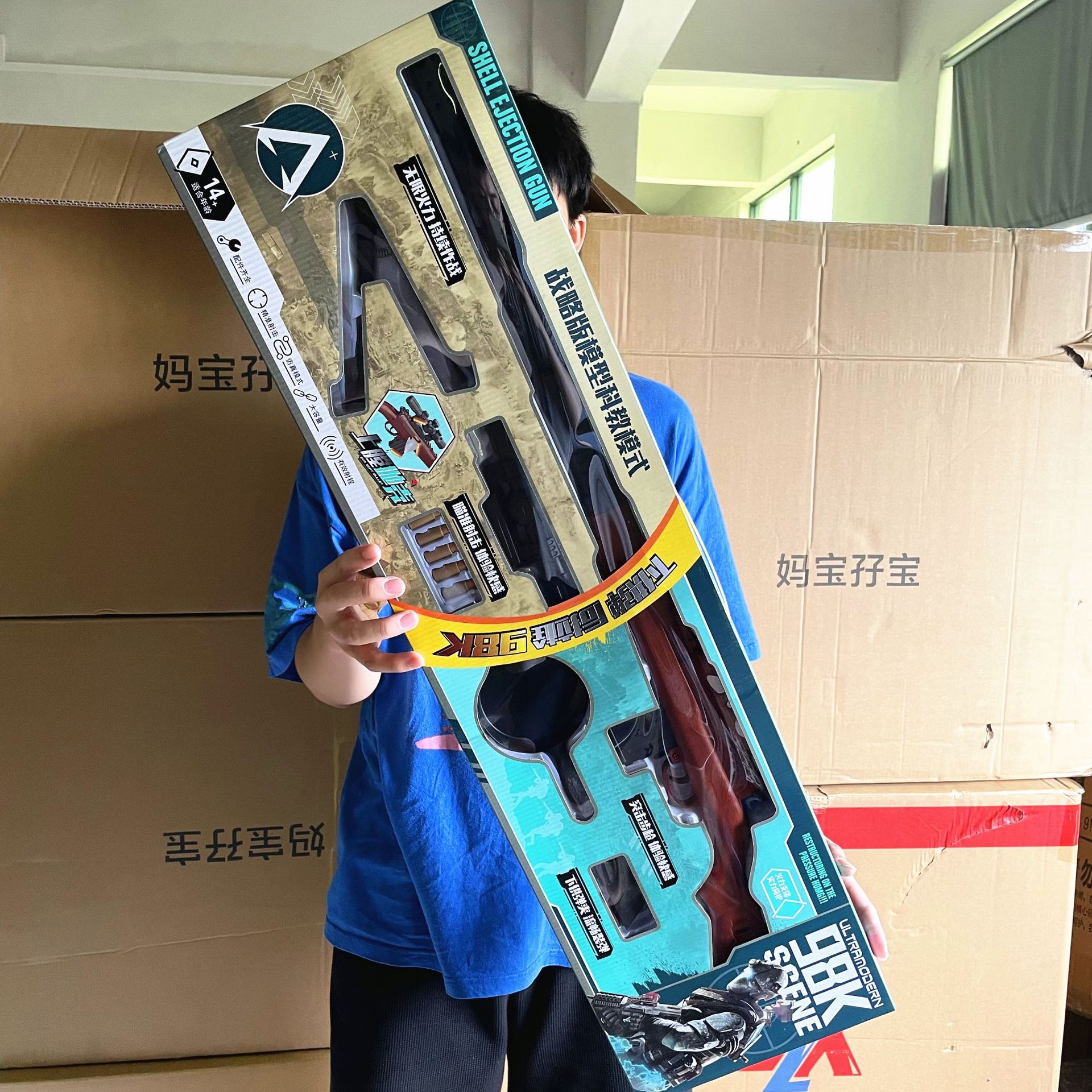 微信图片_20220711172648_副本