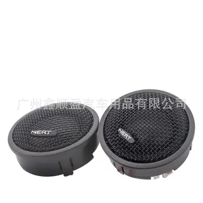 Ht25 Tweeter, Car – Car horn/tweeter