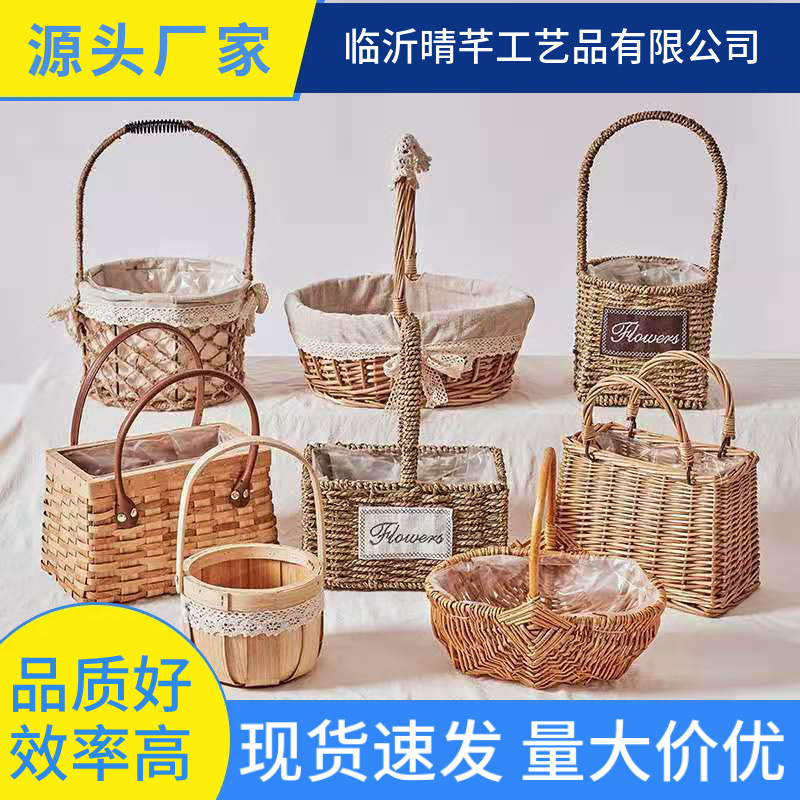 Wholesale Rattan Baskets, Hand-Held Flower Baskets, Storage Baskets, Woven Flower Baskets, Wicker Square Baskets, Handmade Souvenirs, Picnic Baskets