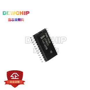 DEWCHIP,74HC154D,4��16���g�a��/��·�ֽ���