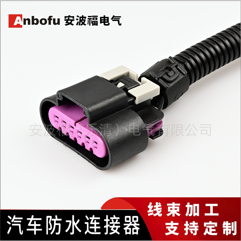 适13-18款RAM 2500 3500柴油发动机6.7升冷却风扇离合器线束接头|undefined