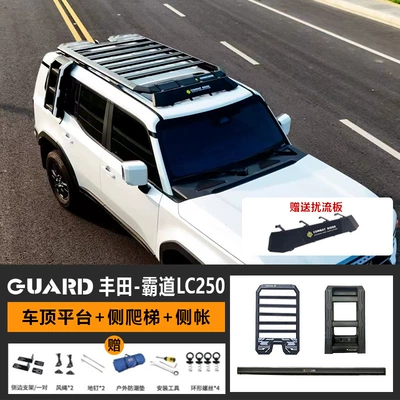 Car Rack, Lc150 Roof – Roof rack - roof-platform-ladder-vinyl-side-account