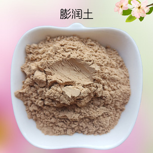 �v�������Sɫ/��ɫ�}��/�c������춉T����ˮ�մɌ���ճ��