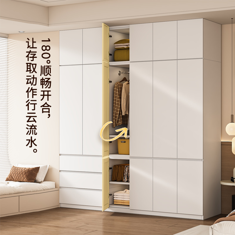 Steel Wardrobe Bedroom Italian Style Home Free Combination Segmented Handle-Free Iron Metal Wardrobe with Drawers