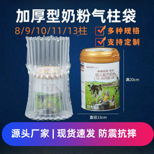 �����̷ۼӺ����������ˤ���b�������̷۳�����̷۴����l�Ĵ�