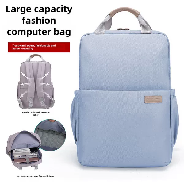 2024 new large-capacity computer bag simple business backpack a generation of solid color leisure commuter backpack