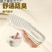 ��ܛ���_ʹЬ�|��Ů��վ�������m����͸�������\�Ӝp��؏�eva