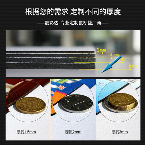 Gift mouse pad custom manufacturer extra large computer desk pad office wrist guard Internet cafe keyboard pad printed advertising logo