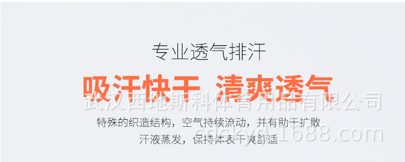 901两件套_10.jpg