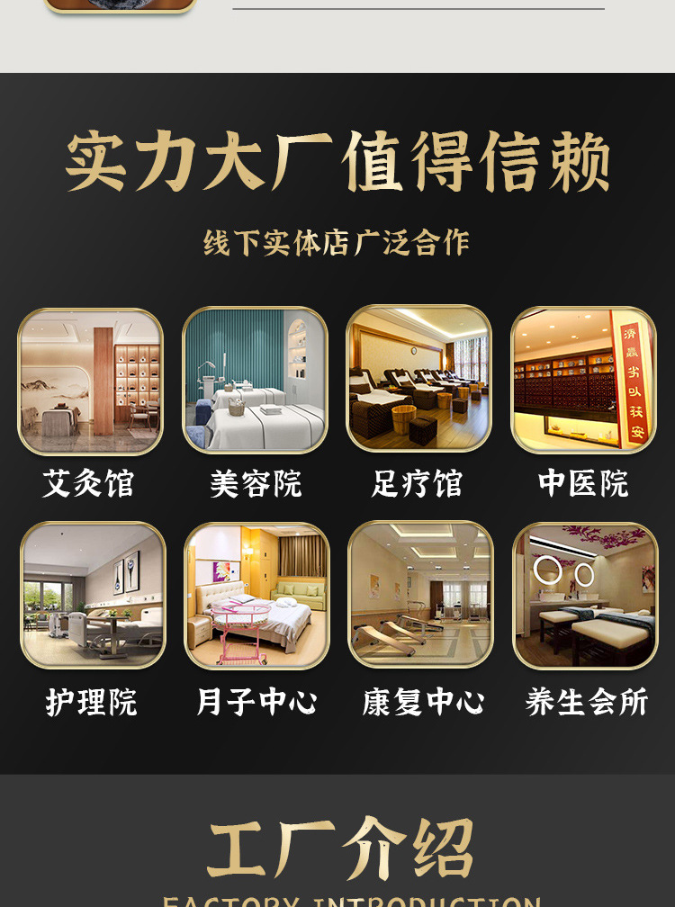 Oem Processing of Three-Year-Old Moxa Sticks, Moxa Sticks for Health and Beauty Salons, Special Supply of Moxa Sticks, Golden Moxa Sticks detail image 12