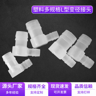 �羳���Q���϶�Ҏ��L��׃�����^ ܛ�ܲ��^90�Ȍ���ˮ��ֱ�ǽ��^