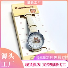 �p�����ֱ��ɐ��¿ͯŮ���ӌW��С����ͨʯӢ������ɐۼ���