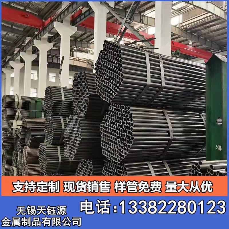 现货销售 大口径厚壁圆管 厚壁光亮管 冷轧直缝焊管 机械用管