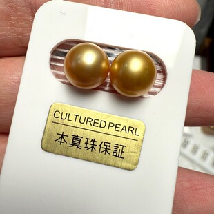 8-9 9-10mm ��Ȼɫ���ˮ������錦��