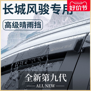 �L���L�E5/6Ƥ��܇7���b���ȫ܇�L�E��W�ް���������܇����ü