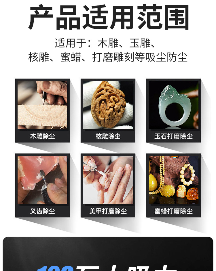 详情_03
