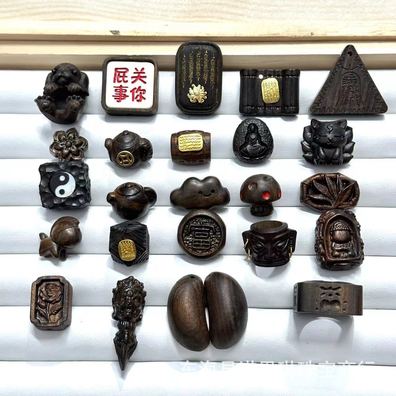 沉香木雕刻把把壶九尾狐五条经文DIY文玩佛珠饰品配饰手机链手链