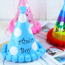 ���յ����b決ë��ʺ�����ñ���Ɍ�ñ��ͯ�ܚq�к�Ů������ñ