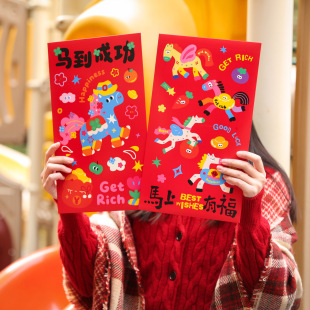 2026���곬���@ϲ�t���fԪ���Ƿ₀�Ԅ���Y��2025�¿�ߙn��Ů��