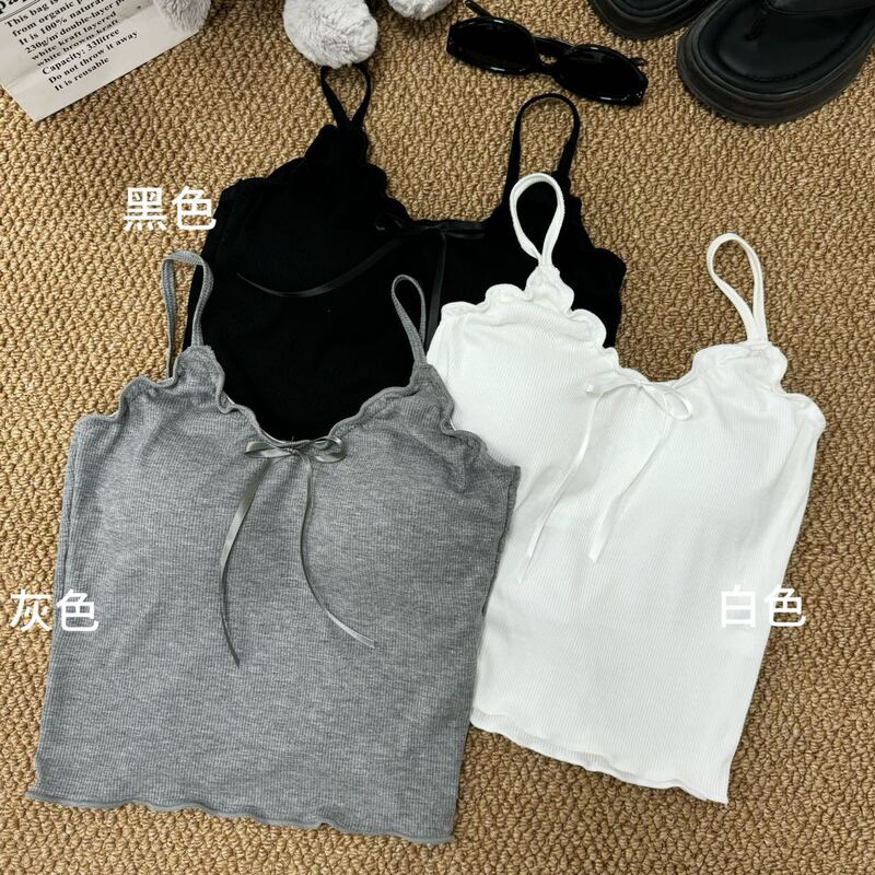 Pure Desire Style Girl's Vest Wrapped Chest Ear-rimmed V-neck Sling Small Vest Women's Slim-fit Underwear All-match Beautiful Back Tube Top