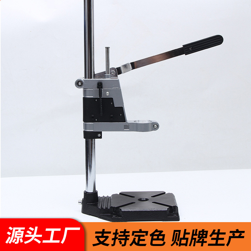 直销多功能铁底座电钻支架手钻支架工作台便捷台钻万用支架