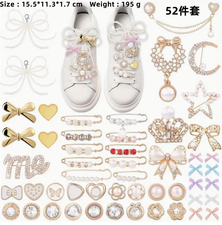 50호 52개입 박스세트