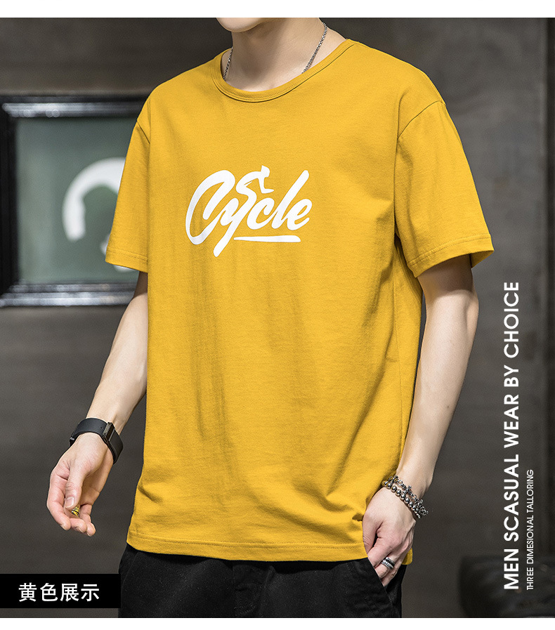 T-shirt homme en chanvre - Ref 3439287 Image 22