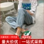 宽松夏季复古色直筒牛仔裤