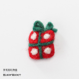 Material de ramo navideño de doble cara impresión en color bolsa kraft papel de flores caja de regalo papel de regalo de navidad