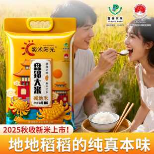 ����ꖹ�P�\����10�������|�ؖ|���L������5kg��հ��b2025��ĥ