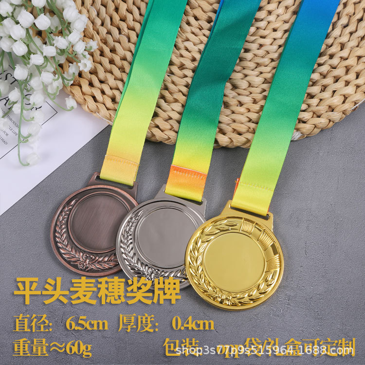 Spot Metal Medal Maratón Pintura Medalla Medalla Juegos Varios premios Lista de carreras Personalización de medallas