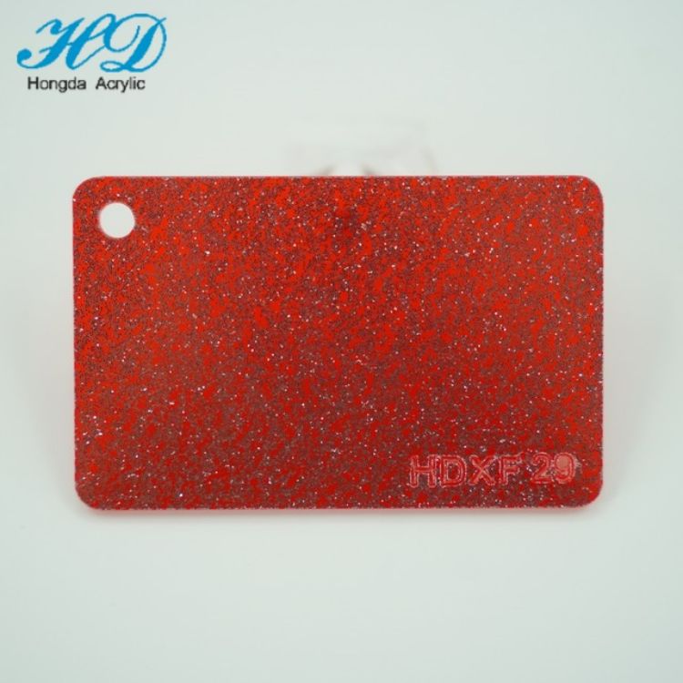 【源头工厂】高品质厂家直供亚克力半透葱粉PMMA有机玻璃板