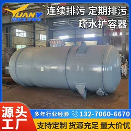 冷却器;工业噪声控制;除氧设备