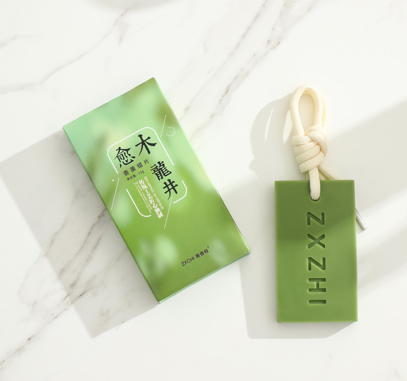 抖音爆款植物香薰蜡片持久留香衣橱香氛挂件扩香片礼盒装衣物留香|undefined
