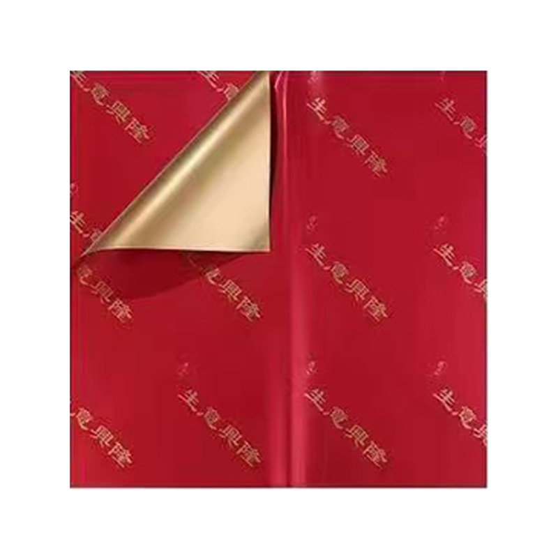 04#사업이 호황을 누리고 있습니다(작은 글자) 야홍, 58*58cm(사진 20장)