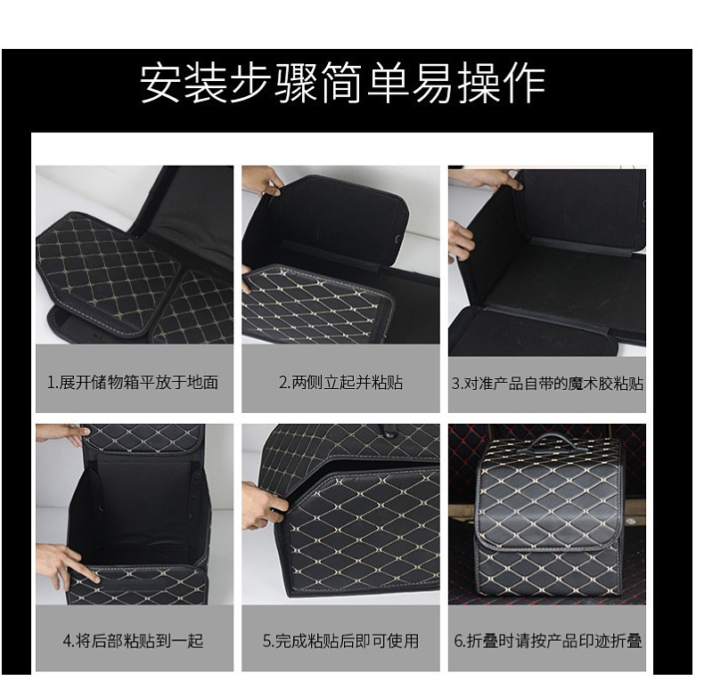Car Storage Box storage bag car trunk storage box storage box cute multifunctional sundries box for women