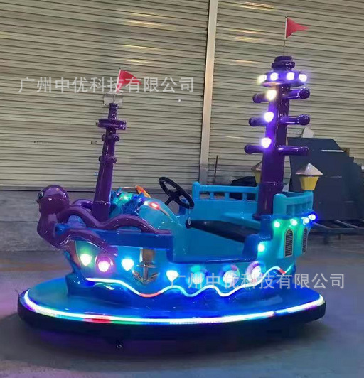 Pirate Boat