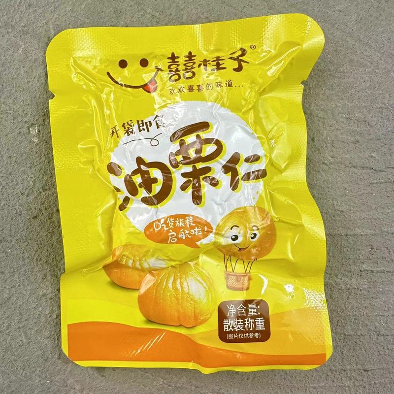 囍貴子油栗仁喜桂子甘栗栗仁すぐに食べられる小包装オフィススナックスナック 500 グラム送料無料|undefined