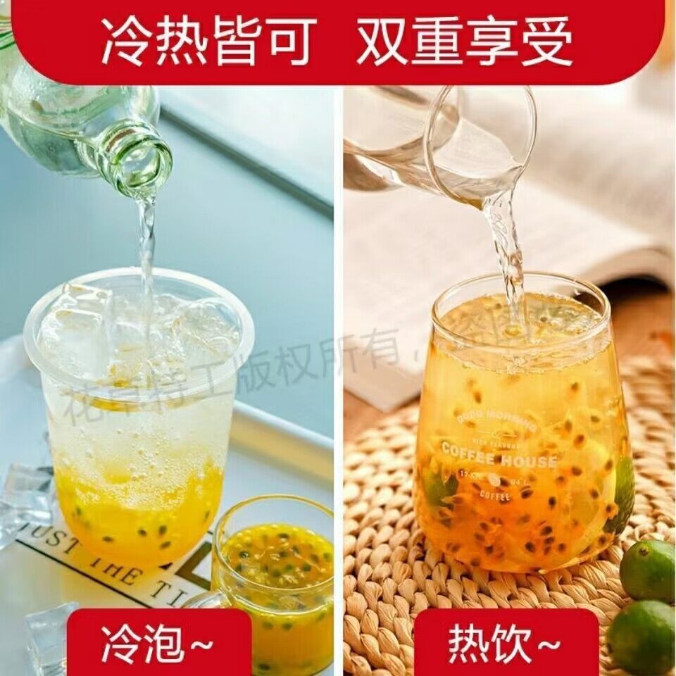 Freeze Dried Passion Fruit Lemon Lime Kumquat Fruit Tea Blend Unsweetened 50g key features