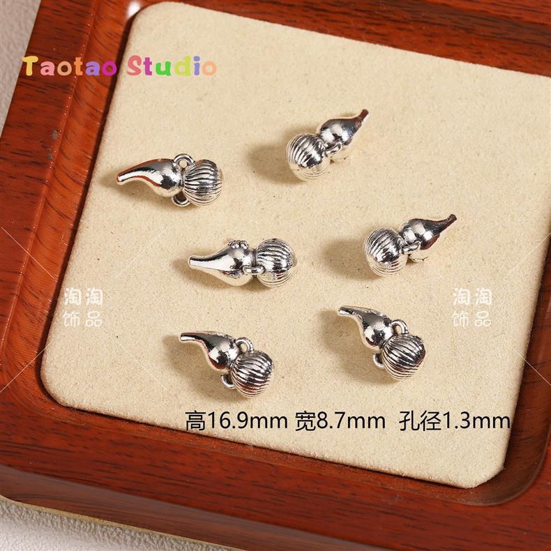 Ancient Silver DIY Jewelry Accessories Small Gourd Flower Run Tee Pendant Bracelet Necklace Beaded Beaded Material Spacer