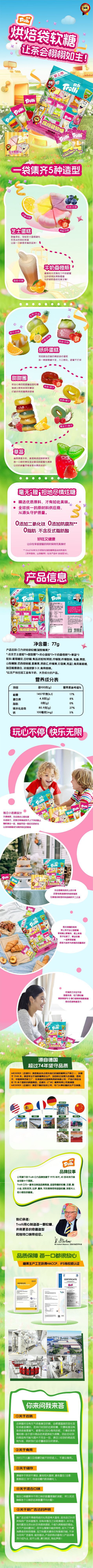 微信图片_20250218105613