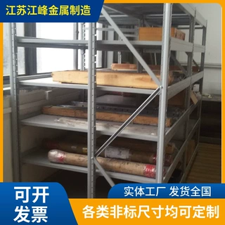仓库多层储物架刀具样品存放架三立柱加宽加固组合式置物架非标款