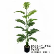 �羳���u����Gֲɢβ���٘��F���~�҃ȿ͏d���Ԉ@�־G���b��辰