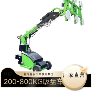 �d��300KG�����P܇ 360&deg; ���D  �����Cе��Ļ�����b܇