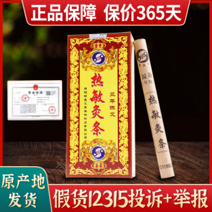 �G����������ėl���l���ݗl���q�ؾėl���ăx�����đҾİ��l