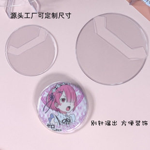 ���������o�������ռ{pvc�z�׈A�λ��¹���͸�����m�����ϴ�